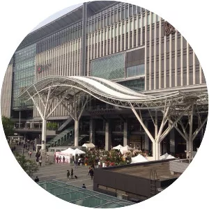 JR HAKATA CITY - 