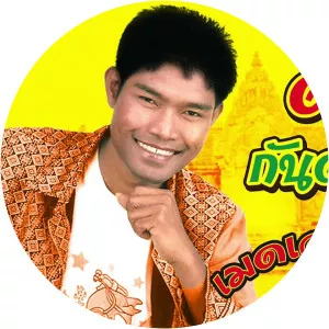 jspkk rock khong khoy - Musical ensemble