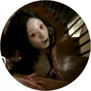 Ju-On: The Beginning of the End