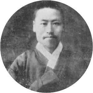 Ju Si-gyeong - Korean linguist