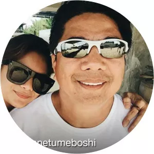 Juan Emmanuel Revillame photograph