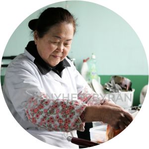 Juana Fujimori photograph