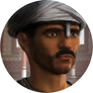 Jubayr ibn Mut'im photograph