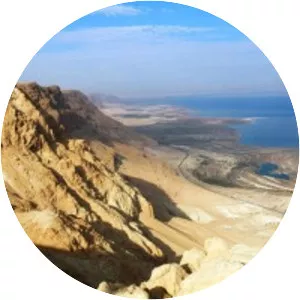 Judaean Desert - 