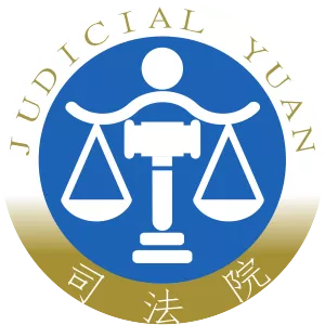 Judicial Yuan