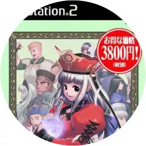 Judie no Atelier: Gramnad no Renkinjutsushi - Video game