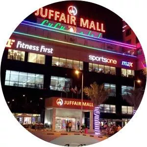 Juffair Mall