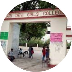 Juhari Devi Girls PG College