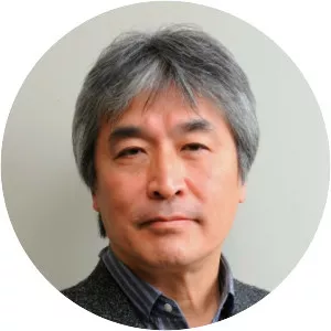 Juichi Yamagiwa