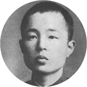 Jūkichi Yagi