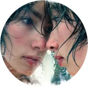 Julia Hoban photograph