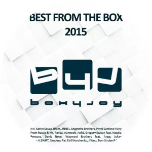 katrin souza julian wess