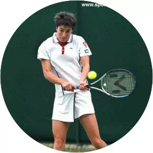 Julie Halard-Decugis