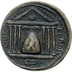 Julius Bassianus - Priest