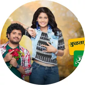 Julta Julta Jultay Ki