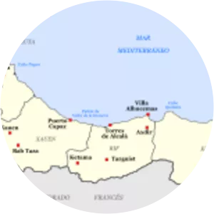 July 1936 military uprising in Melilla - Jul 17, 1936 – Jul 18, 1936