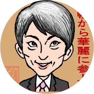 Jun'ichi Tosaka
