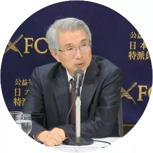 Jun'ichirō Hironaka - Japanese lawyer