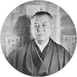 Jun'ichirō Tanizaki