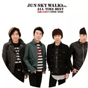 JUN SKY WALKER(S)