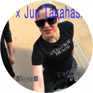 Jun Takahashi - Japanese fashion designer