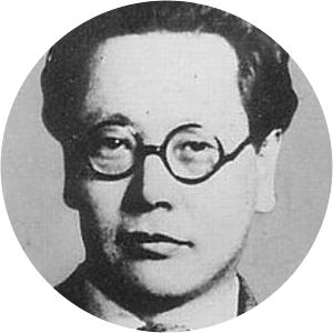 Jun Tosaka