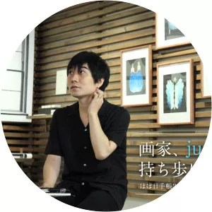 Junaida - Comic book artist