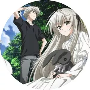 Junca Amaoto - Voice actress