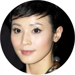 junchen wu shi xiao qun