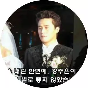 June Elizabeth Kang photograph