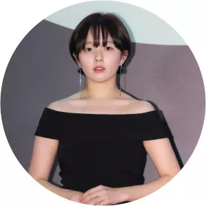 Jung Ji-so - South Korean actress