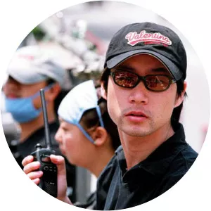 Jung Yong-Joo photograph