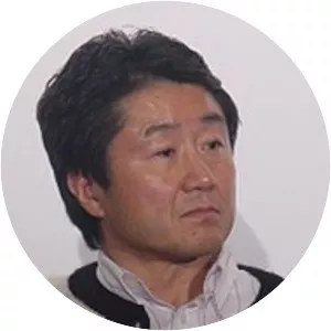 Junichi Suzuki