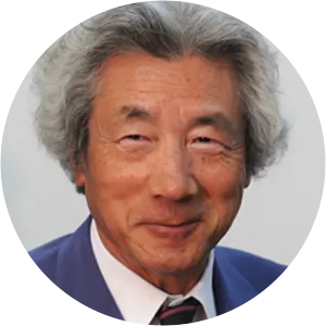 Junichiro Koizumi - Former Prime Minister of Japan