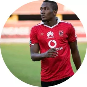 Junior Ajayi - Nigerian footballer
