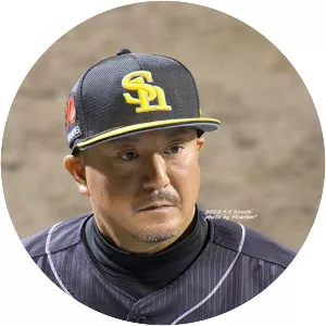 Junji Hoshino