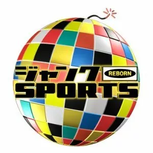 Junk Sports - TV program