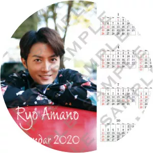 junko yanagisawa ryo amano