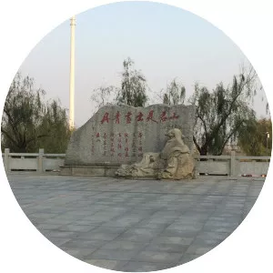 Junshan Island - Island in China