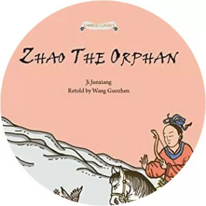 Junxiang Ji photograph