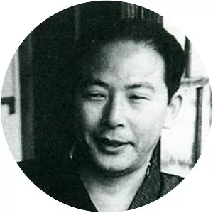 Juran Hisao
