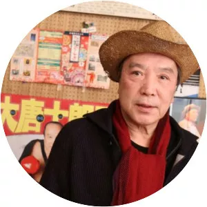 Jūrō Kara - Japanese playwright