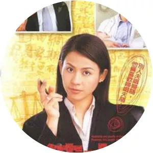 Just Love photograph