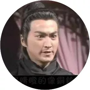 Justice Pao - Television series