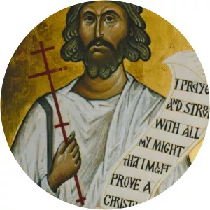 Justin Martyr - Philosopher