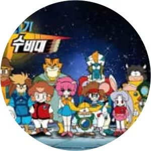 Juuni Senshi Bakuretsu Eto Ranger