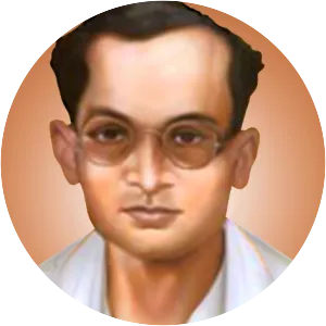 Jyoti Prasad Agarwala