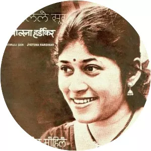 Jyotsna Hardikar