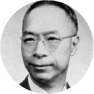 K. C. Hsiao - Historian