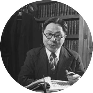 K. C. Wu